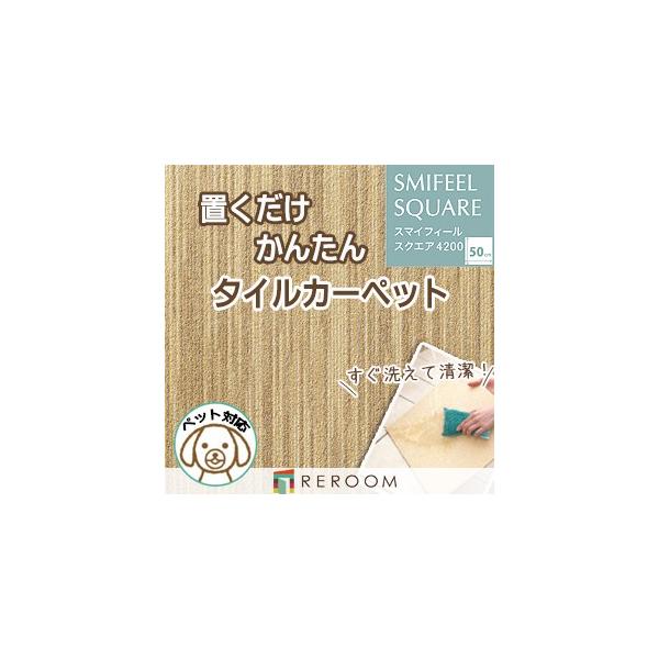 􂦂 ^CJ[ybg ~  t@ubNtA XNGA4200 FF4202mREROOMn