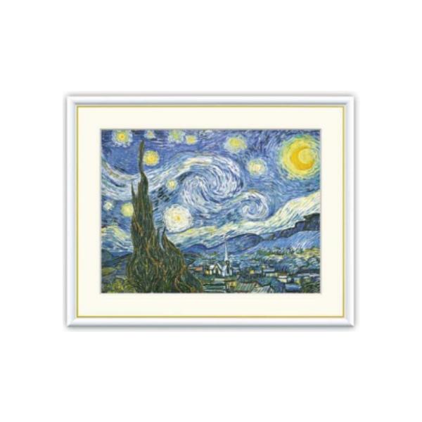 絵画 アート額絵 フィンセント・ヴィレム・ファン・ゴッホ 絵画 アート額絵 フィンセント・ヴィレム・ファン・ゴッホ