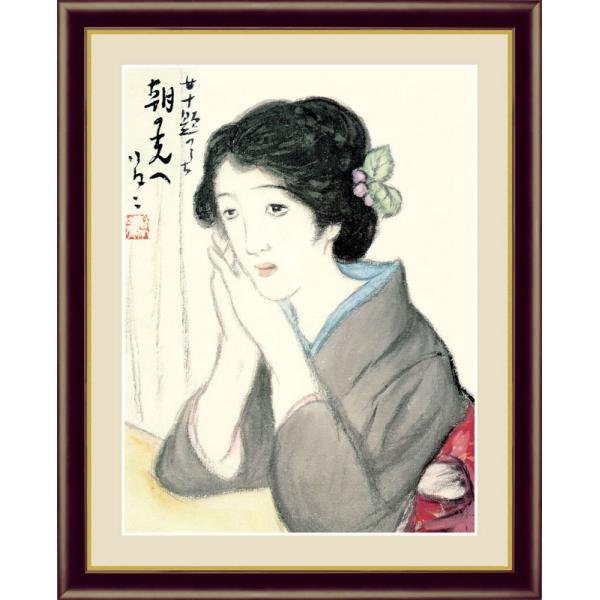G A[gzG |v ̌ 42×34cm