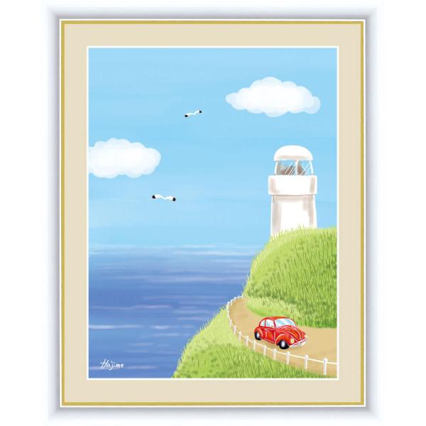 絵画 アート額絵 喜多　一（きた　はじめ）灯台 42×34cm