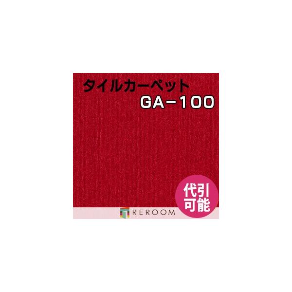 ^CJ[ybg ϋvɗD ItBX { ƒ܂łV[ɑΉ lC   GA-1021 Ԍn wZ X `ɃIXX (REROOM)