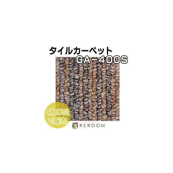 ^CJ[ybg uE/IW  GA4482S i\I lCGA400V[Y YiAƖp^Cvŏv[REROOM]