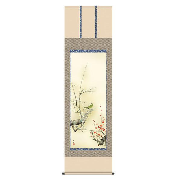 | ̊ t| g~ c| ڌ 54.5×190 KZ2A2-082