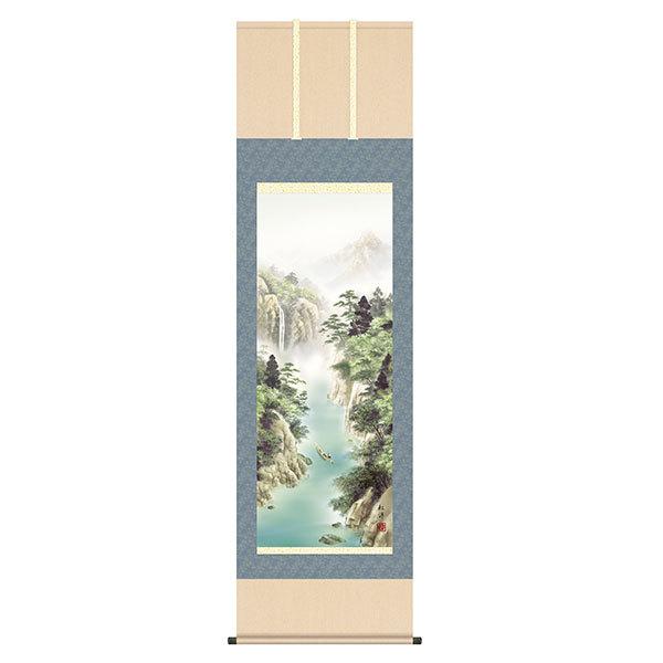 阿波掛軸堂 掛軸 床の間 彩色山水 清水水明 田口紅洋 尺五 54.5×190