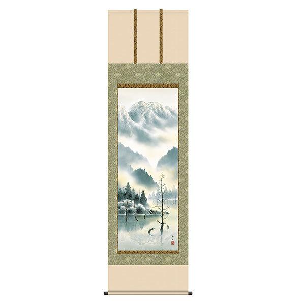 | ̊ nR ㍂n 鑺GR ڌ 54.5×190 KZ2B2-071