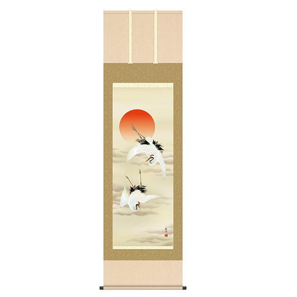 | ̊ ߋT o Rϕ ڌ 54.5×190 KZ2C1-104