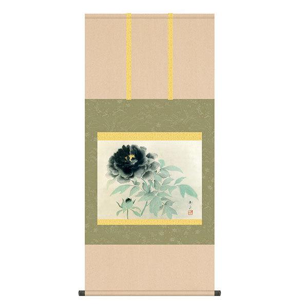 | ̊ M nO ڌ 54.5×153 KZ2G9-054