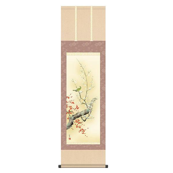 | ̊ t| g~ c| ڎO 44.5×190 KZ2MA2-086