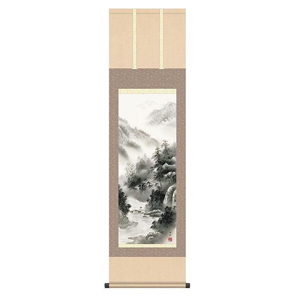 | ̊ nR R͓ ɓ ڎO 44.5×164 KZ2MB2-079