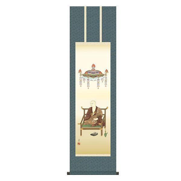 | ̊ ֘A} O@t X@ ڎO 44.5×164 KZ2ME1-S064