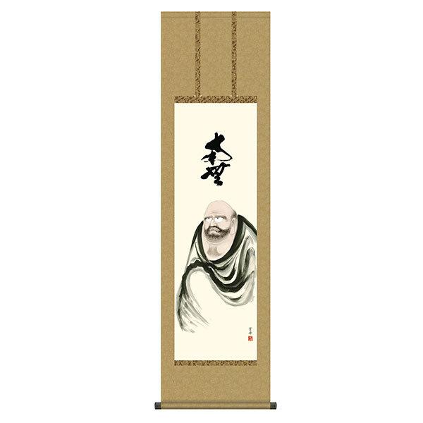 | ̊ ֘A} B _ ڎO 44.5×164 KZ2ME1-S085