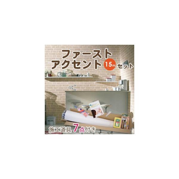 ǎ ̂ 15 NX J LL5217-A15 ANZg15m K x[W ̂tǎ ~e[vt(REROOM)