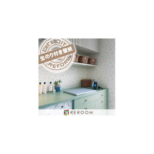 ǎ ̂t  J LV-2393@JCC Ƃ̕ǎ̏ォ\܂B~e[vt \₷ȒP DIY  wڈ15m 6ڈ30m(REROOM)