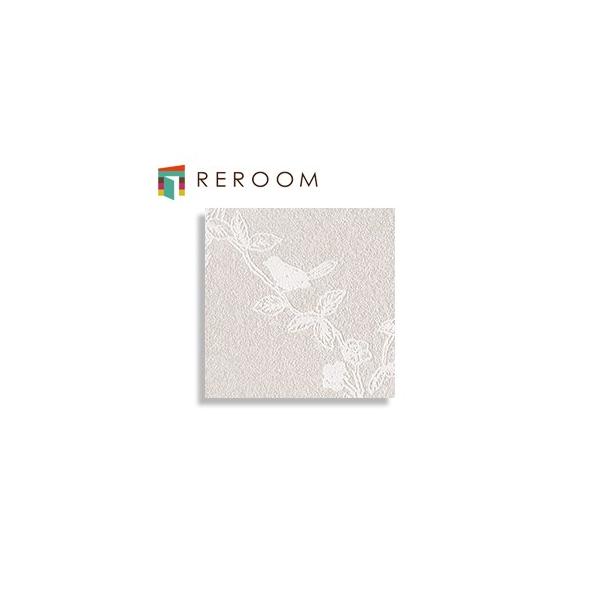 ǎ ̂t ؔ ؔ J LV-2376@GKX Ƃ̕ǎ̏ォ\܂B~e[v \₷ȒP DIY  wڈ15m 6ڈ30m(REROOM)