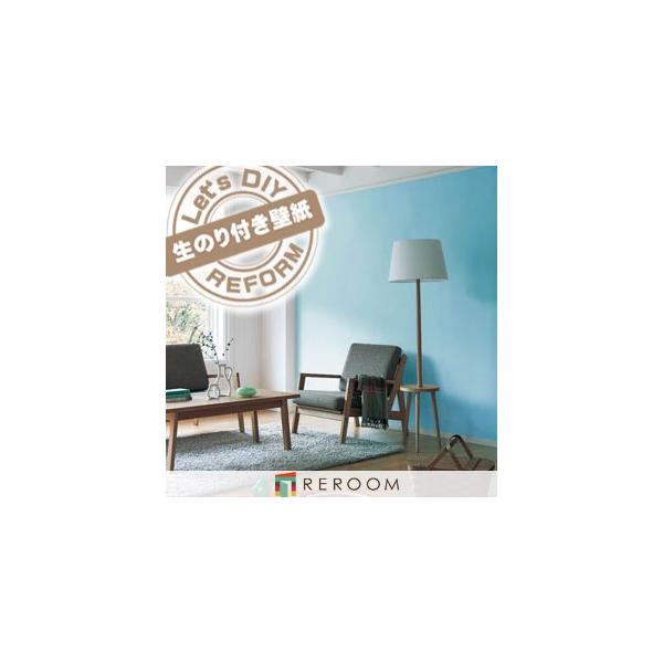 ǎ ̂ ؔ ؔ u[ JCC ǎ 1m Pʐؔ J ǎ ̂t  LV-2126@Ƃ̕ǎɏd˓\ OKI ~e[vt(REROOM)