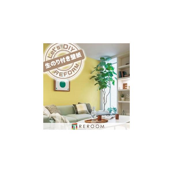 ǎ ̂ CG[ JCC ǎ 1m Pʐؔ J ǎ ̂t LV-2127 CG[ F Ƃ̕ǎɏd˓\ OKI ~e[vt(REROOM