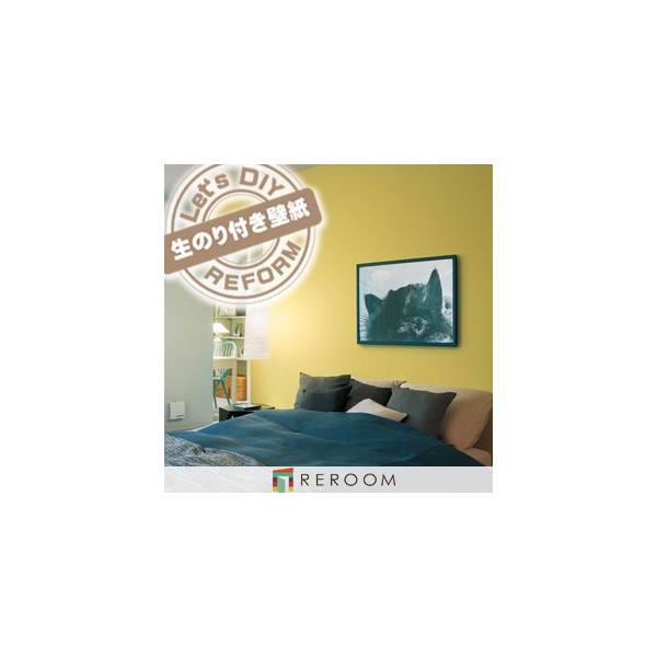 ǎ ̂ CG[ JCC ǎ 1m Pʐؔ J ǎ ̂t LV-2131 CG[ F Ƃ̕ǎɏd˓\ OKI ~e[vt(REROOM