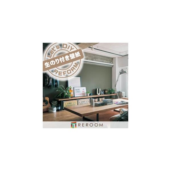 ǎ ̂ O[ JCC ǎ 1m Pʐؔ J ǎ ̂t LV-2137 O[  Ƃ̕ǎɏd˓\ OKI ~e[vt(REROOM)