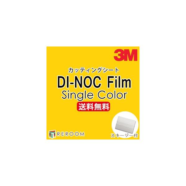 JbeBOV[g _CmbNV[g 3M  X[G PS-1443 PS1443 CG[n _CmbNtB