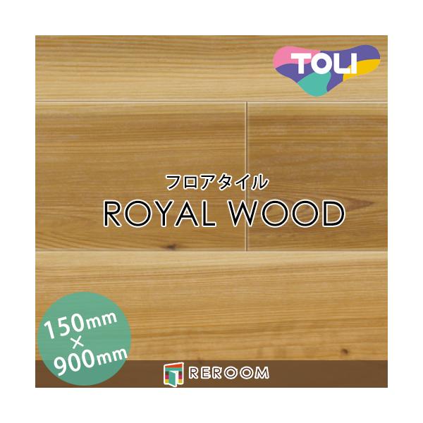  tA^C  ւ CEbh PWT3320 1P[X20(2.70m2)