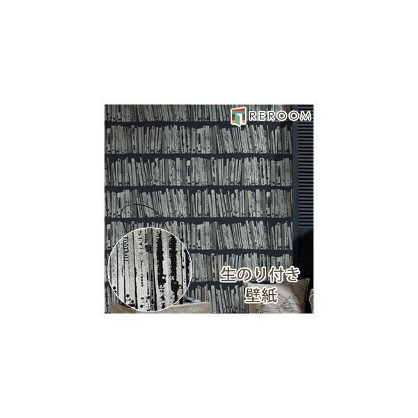 ǎ ̂t ubN m RF-3478  A[g Ƃ̕ǎ̏ォ\܂B~e[vt \₷ȒP DIY  wڈ15m 6ڈ30m(REROOM)