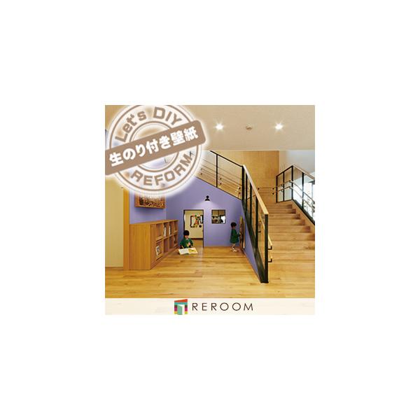 ǎ ̂ p[v JCC ǎ 1m Pʐؔ m ǎ ̂t RF-8253 p[v  Ƃ̕ǎɏd˓\ OKI ~e[vt(REROOM)