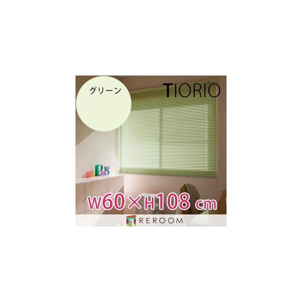 A~uCh Kii ^`JuCh O[v 60c0m×108cm TK129-A O[ TIORIO Y SPNۏ tȒP(REROOM)