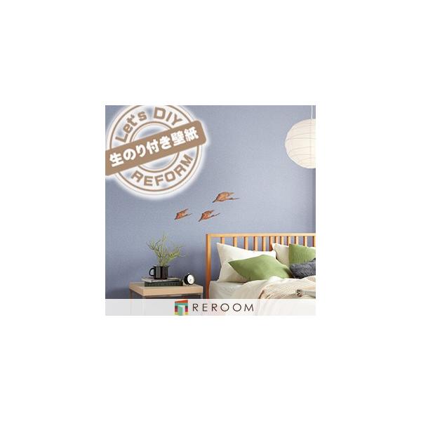 ǎ ̂ p[v JCC ǎ 1m Pʐؔ gL ǎ ̂t TWP-9304 p[v  Ƃ̕ǎɏd˓\ OKI ~e[vt(REROOM)