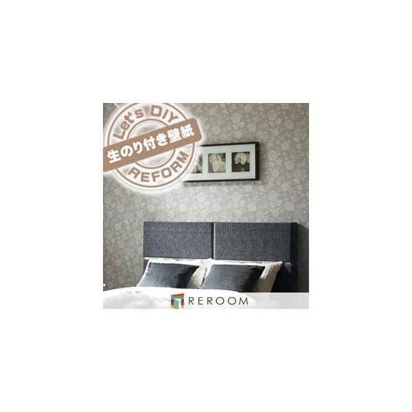 ǎ ̂t ؔ ؔgL TWP-9062 GKX Ƃ̕ǎ̏ォ\܂B~e[vt \₷ȒP DIY  wڈ15m 6ڈ30m(REROOM)