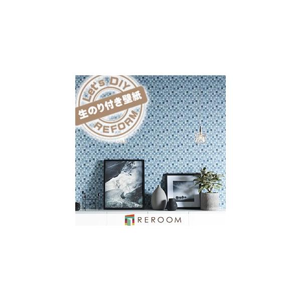 ǎ ̂t ؔ ؂蔄 gL TWP-9219 ^C  Ζ Ƃ̕ǎ̏ォ\܂ ~e[vt \₷ȒP DIY (REROOM)