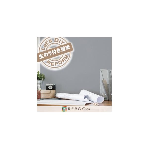 ǎ ̂  JCC ǎ 1m Pʐؔ gL ǎ ̂t TWP-9447 O[ Ƃ̕ǎɏd˓\ OKI ~e[vt(REROOM)