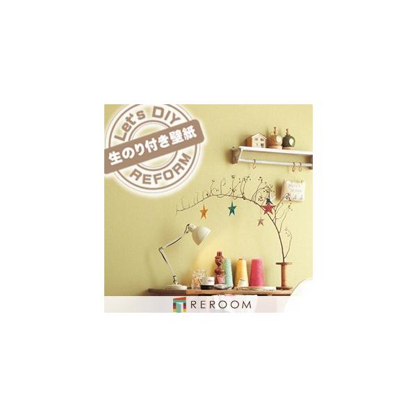 ǎ ̂ O[ JCC ǎ 1m Pʐؔ gL ǎ ̂t TWP-9378 O[  Ƃ̕ǎɏd˓\ OKI ~e[vt(REROOM)