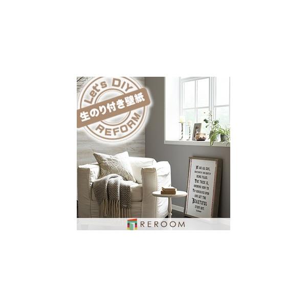 ǎ ̂  JCC ǎ 1m Pʐؔ gL ǎ ̂t TWP-9469 O[ Ƃ̕ǎɏd˓\ OKI ~e[vt(REROOM)