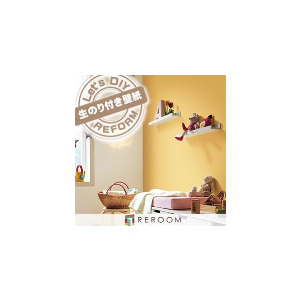 ǎ ̂ ؔ ؔ CG[ JCC ǎ 1m Pʐؔ gL ̂t TWP-9601 CG[ F Ƃ̕ǎɏd˓\ OKI ~e[vt(REROOM