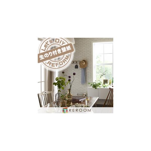 ǎ ̂t ؔ ؂蔄 gL TWP-9210 ^C  Ζ Ƃ̕ǎ̏ォ\܂ ~e[vt \₷ȒP DIY (REROOM)