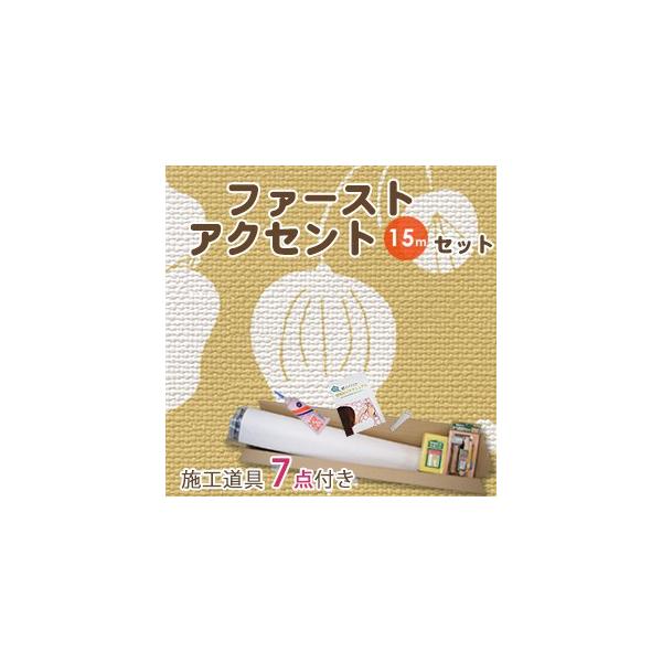 ǎ ̂ 15 NX gL TWP9096-A15 ANZg p^[ ̂tǎ ~e[vt(REROOM)