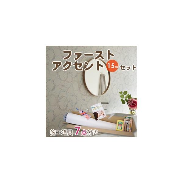 ǎ ̂ NX gL TWP9101-A15 ANZg15m p^[ ̂tǎ ~e[vt(REROOM)