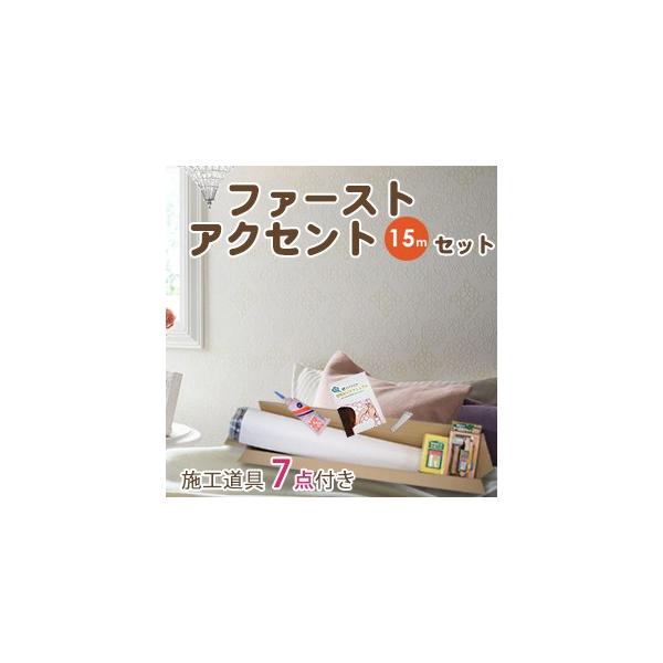 ǎ ̂ NX gL TWP9104-A15 ANZg15m p^[ ̂tǎ ~e[vt(REROOM)