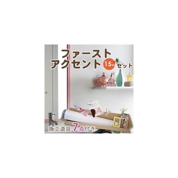 ǎ ̂ NX gL TWP9102-A15 ANZg15m p^[ ̂tǎ ~e[vt(REROOM)