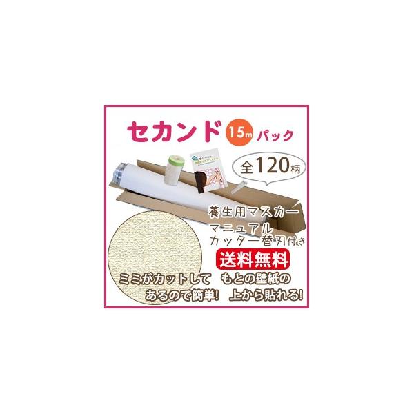 ǎ ̂ 15 NX gL TWS8185-S15 ̂tǎ(REROOM)