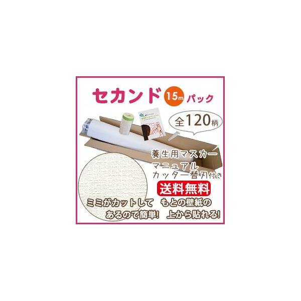 ǎ ̂ 15 NX gL TWS8135-S15 ̂tǎ(REROOM)