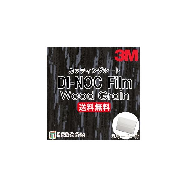 _CmbNV[g ؖڒ 3M X[G JbeBOV[g WG-1050 WG1050 _CmbNtB