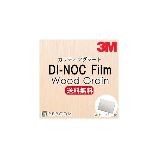 _CmbNV[g ؖڒ 3M X[G JbeBOV[g WG-1340 WG1340 _CmbNtB