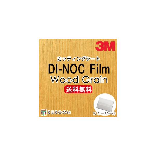 _CmbNV[g ؖڒ 3M X[G JbeBOV[g WG-1346 WG1346 _CmbNtB