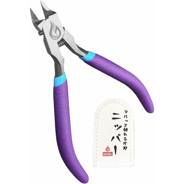 ヌルッと切れる片刃ニッパー