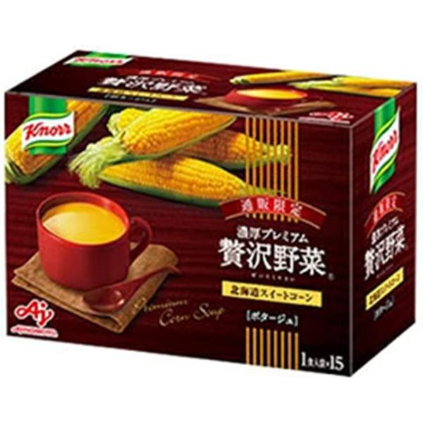 味の素 クノール 濃厚プレミアム 贅沢野菜 ( 北海道スイートコーン ) とろーり濃厚 スープ / カップスープ / コーンスープ / クノール