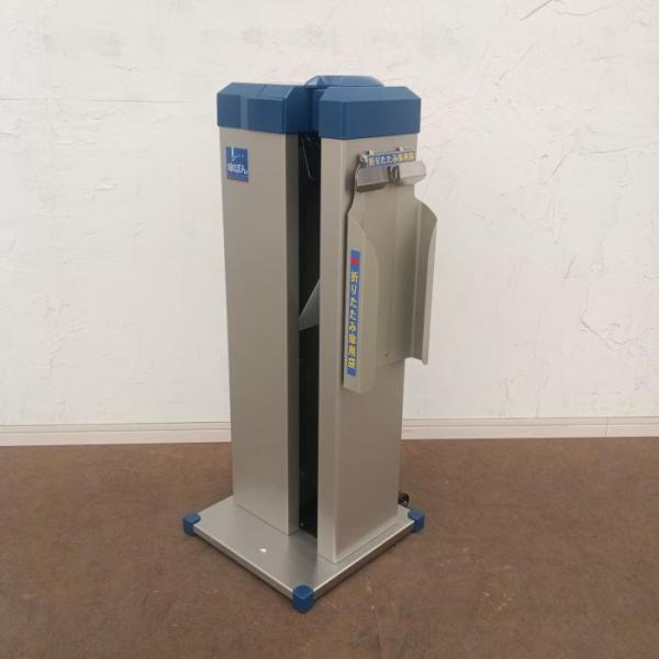 新古品 未使用 新倉計量器株式会社 傘袋装着機 KP16BH シルバー 傘ぽん