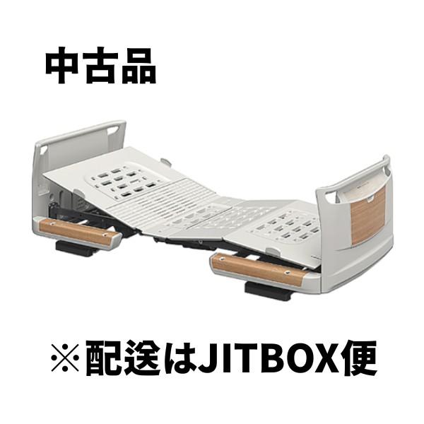 パラマウントベッド 特殊寝台 KQ-7201 楽匠Z2M樹脂ボード木目調幅83ミニ 中古 クリーニング済み
