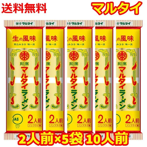 }^C _[ Ƃ񂱂 `L d Hi 2H5  񂹃O  Mtg WFlbNꗖ