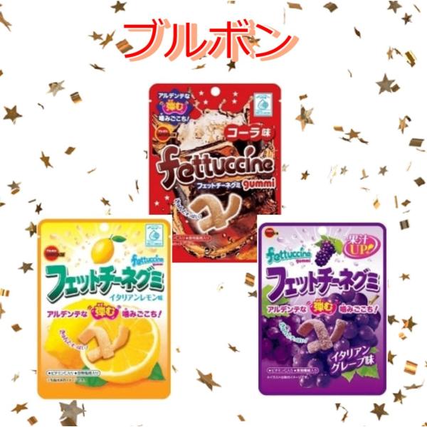 グミ 詰め合わせ アソート お菓子 プレゼント 8種類 セット コロロ